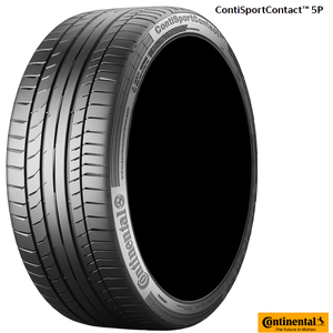 送料無料 コンチネンタル 承認タイヤ CONTINENTAL ContiSportContact 5P 265/30R21 96Y XL FR RO1 ContiSilent 【2本セット新品】