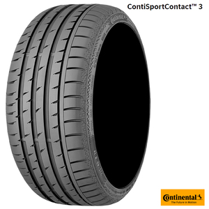 送料無料 コンチネンタル スポーツタイヤ 承認タイヤ CONTINENTAL ContiSportContact 3 205/45R17 84W SSR ☆ 【1本単品新品】