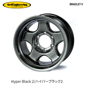 送料無料 フォーバイフォー エンジニアリング BRADLEY Ｖ (HYBK2) 8J-16 -25 5H-150 (16インチ) 5H150 8J-25【2本セット 新品】