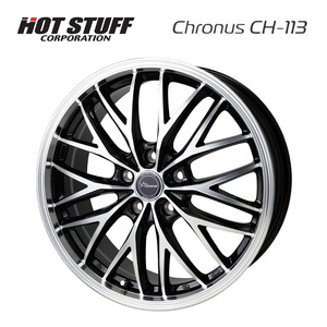 送料無料 ホットスタッフ Chronus CH-113 7J-19 +38 5H-114.3 (19インチ) 5H114.3 7J+38【4本セット 新品】