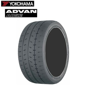 送料無料 ヨコハマタイヤ ホビー YOKOHAMA ADVAN A052 アドバン A052 205/50R16 91W XL 【1本単品 新品】