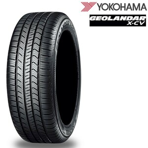 送料無料 ヨコハマタイヤ コンフォートタイヤ YOKOHAMA GEOLANDAR X-CV G057 275/45R20 110W 【1本単品 新品】