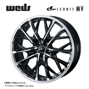 送料無料 ウェッズ LEONIS MV 6J-16 +42 4H-100 (16インチ) 4H100 6J+42【2本セット 新品】