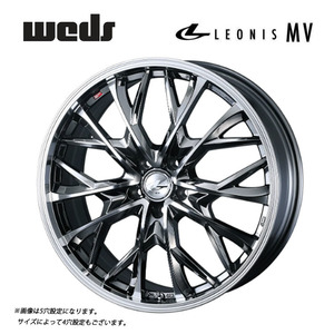 送料無料 ウェッズ LEONIS MV 6J-16 +50 4H-100 (16インチ) 4H100 6J+50【2本セット 新品】