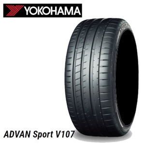 送料無料 ヨコハマ 夏 タイヤ YOKOHAMA ADVAN Sport V107 アドバンスポーツ V107 245/45ZR19 102(Y) XL 【1本単品新品】