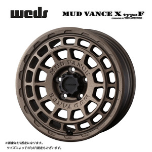 送料無料 ウェッズ MUD VANCE X type F 8J-17 +20 6H-139.7 (17インチ) 6H139.7 8J+20【4本セット 新品】