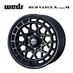 送料無料 ウェッズ MUD VANCE X type M 6.5J-16 +38 6H-139.7 (16インチ) 6H139.7 6.5J+38【1本単品 新品】