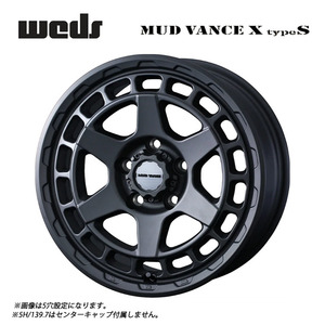 送料無料 ウェッズ MUD VANCE X type S 6J-15 +0 5H-139.7 (15インチ) 5H139.7 6J+0【2本セット 新品】