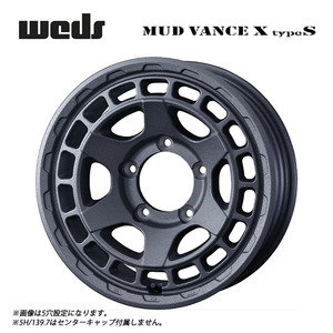 送料無料 ウェッズ MUD VANCE X type S 6J-15 +0 5H-139.7 (15インチ) 5H139.7 6J+0【2本セット 新品】