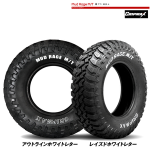 送料無料 グリップマックス 夏 タイヤ GRIPMAX MUD Rage M/T (OWL) マッドレイジ エムティー LT235/70R16 106Q RWL 【2本セット 新品】