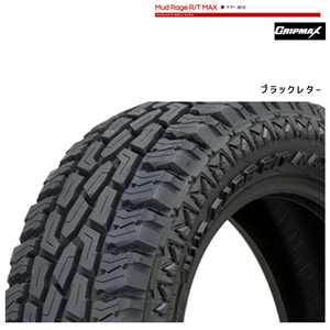 送料無料 グリップマックス 夏 タイヤ GRIPMAX MUD Rage R/T Max M+S(RBL) 175/60R16 82Q RBL 【4本セット 新品】