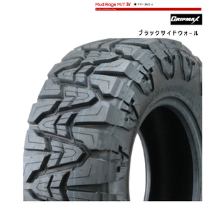 送料無料 グリップマックス 夏 タイヤ GRIPMAX MUD Rage M/TIV M+S (BSW) LT285/70R17 121/118Q BSW 【1本単品 新品】