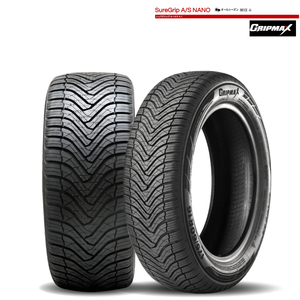 送料無料 グリップマックス オールシーズンタイヤ GRIPMAX SureGrip A/S NANO(BSW) 185/60R16 86V 【4本セット 新品】