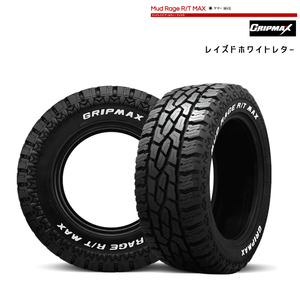 送料無料 グリップマックス 夏 タイヤ GRIPMAX MUD Rage R/T Max M+S(RWL) LT215/65R16 102/100Q RWL 【1本単品 新品】