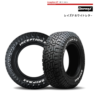 送料無料 グリップマックス 夏 タイヤ GRIPMAX INCEPTION X/T M+S(RWL) LT265/55R20 119/116Q RWL 【2本セット 新品】