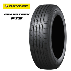 送料無料 ダンロップ サマータイヤ DUNLOP GRANDTREK PT5 グラントレック PT5 225/70R16 103H 【4本セット 新品】