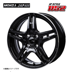 送料無料 モンツァジャパン JP-STYLE R52 5J-14 +38 4H-100 (14インチ) 4H100 5J+38【2本セット 新品】