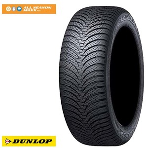 送料無料 ダンロップ オールシーズンタイヤ DUNLOP ALL SEASON MAXX AS1 オールシーズンマックス AS1 145/80R13 75S 【1本単品 新品】