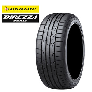 送料無料 ダンロップ スポーツタイヤ DUNLOP DIREZZA DZ102 ディレッツァDZ102 225/50R18 95W 【4本セット 新品】