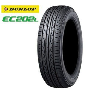 送料無料　ダンロップ サマータイヤ DUNLOP EC202L EC202L 165/55R15 75V 【1本単品 新品】