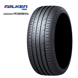 送料無料 ファルケン サマータイヤ FALKEN AZENIS FK520L アゼニス FK520L 255/35ZR19 96Y XL 【1本単品 新品】