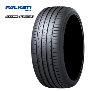 送料無料 ファルケン サマータイヤ FALKEN AZENIS FK520 アゼニス FK520 225/45R18 95Y XL 【2本セット 新品】