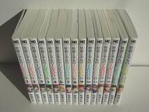 コミックス　社畜と少女の1800日　（ 13巻 + スピンオフ２冊 ） １５冊　全巻セット　　/　　著者　板場広志_画像5