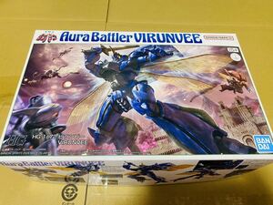 BANDAI/バンダイ HG 1/72 オーラバトラー ビランビー 未組立 プレミアムバンダイ限定 Aura Battler VIRUNVEE