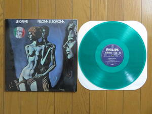 超貴重！！美品！！ LE ORME:FELONA E SORONA GREEN LP(イタリア盤)