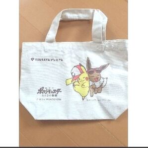 ピカチュウトートバッグ