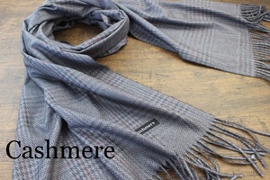 新品【カシミア Cashmere】リバーシブル ネイビー系グレー NAVY GRAY グレンチェック柄×無地 ライトタッチ 大判 ストール/マフラー