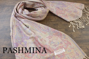 新品 春色【パシュミナ Pashmina】ペルシャ柄 ベージュ系マルチカラー BEIGE 大判 ストール カシミア100% Cashmere