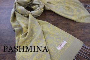 新品【パシュミナ Pashmina】ボタニカル柄 イエロー系シルバーグレー大判 ストール カシミア100% Cashmere