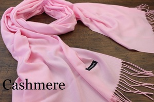 新品 春色【カシミア Cashmere】無地 L.PINK ライトピンク Plain ライトタッチ 大判 ストール/マフラー 訳あり