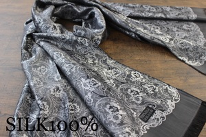 新品【シルク100% SILK】ペイズリー花柄 メタリックグレー M.GRAY 大判 ストール/スカーフ