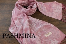 新品 春色【パシュミナ Pashmina】BIGフラワー柄 ライトピンク L.PINK 大判 ストール カシミア100% Cashmere_画像1