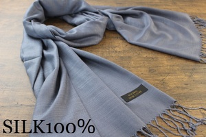 新品【シルク100% SILK】無地 チャコールグレー C.GRAY 灰色 Plain 大判 ストール 訳あり