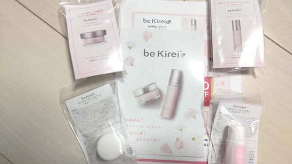 be Kieri　モイスチャーブルーム　セラム＆クリーム　試供品2セット