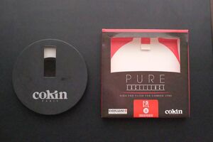 ［美品中古]Cokin PLフィルター pure excellence C-PL 55mm 真鍮枠