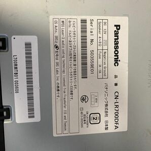 Panasonic CN-LR700DFA レヴォーグ純正 ナビ VMG ナビパネル付属 CD DVD USB 地デジ 動作品の画像10