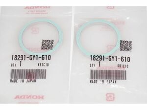 ホンダ純正部品 18291-GY1-610 マフラーガスケット 35x43 2個セット Muffler gasket Genuine parts 送料込 2X-5022 NSR80 MTX80 CRM80 MBX8