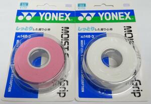 # Yonex moist super grip AC148-3[3 pcs insertion ] powder pink . white. set ④