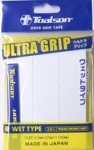 【トアルソン】ULTRA GRIP　ウルトラグリップ（3本入）　 ホワイト ⑧