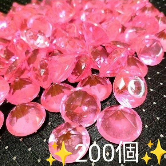 アクリルストーン アクリルアイス ダイヤ ダイヤモンド ピンク 桃 キラキラ
