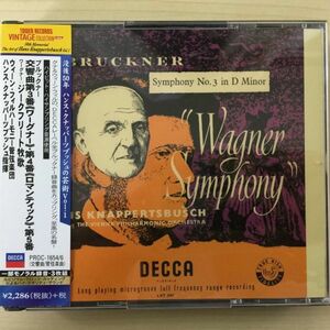 クナッパーツブッシュ★ブルックナー:交響曲第3,4,5番★ワーグナー：ジークフリート牧歌(3CD)
