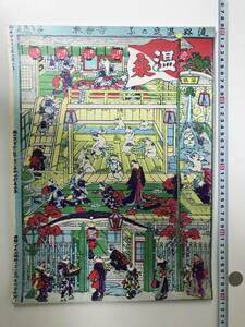 Art hand Auction Günstiger Start! Ukiyo-e Poster Katzenmalerei 40 x 30, 8 cm Kuniyoshi Utagawa und andere, Malerei, Ukiyo-e, drucken, Andere