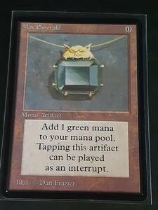 MOX EMERALD ベータ BETA β R レア 説明文熟読 アーティファクト (POWER 9) 英語版 MTG マジックザギャザリング 60D