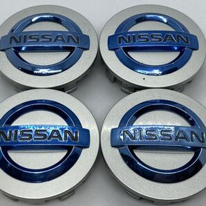 ☆送料無料☆ニッサン純正☆日産☆NISSAN☆センターキャップ☆4枚セット☆リーフ e-powerなど☆40342 AU510☆青☆ブルー☆①