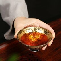 茶器 古美術 主人杯 茶道具 建窯盞 窯変釉 天目 茶碗 油滴天目 天目茶碗 曜変天目 天目釉 中国 LB019_画像5