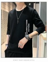 長袖tシャツ ロンT メンズ ロングTシャツ 長袖 シンプル 綿 おしゃれ 英字柄 スポーツ 男性用 ブラック XL MAY025_画像3